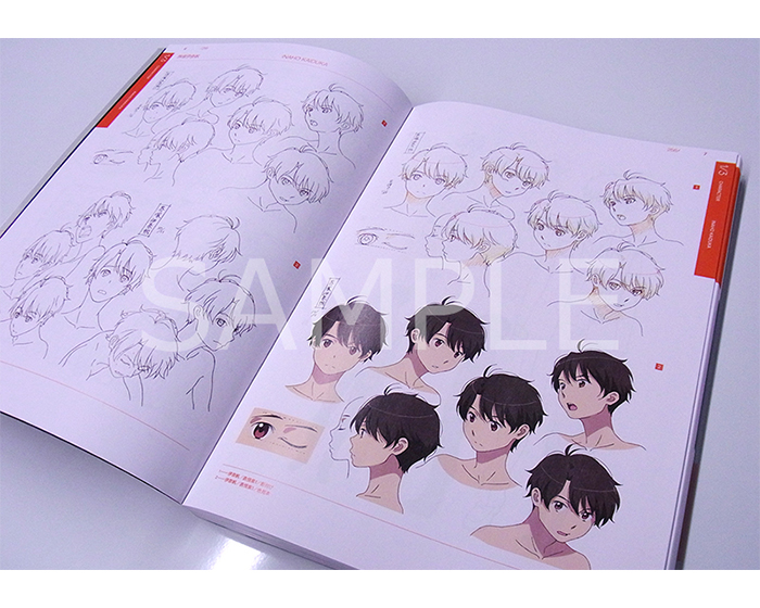 ALDNOAH.ZERO MATERIALS 1/2