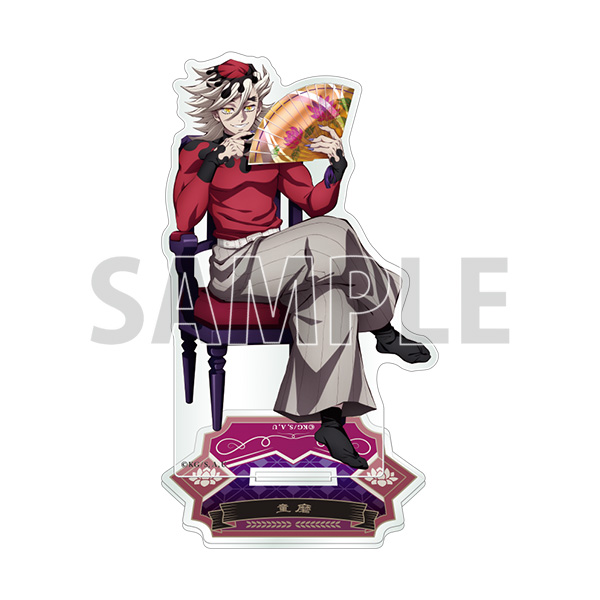 アニメ「鬼滅の刃」 アクリルスタンド（全5種）