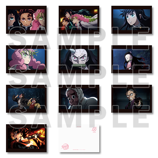 テレビアニメ「鬼滅の刃」刀鍛冶の里編 場面写ポストカードセット＜OP＞