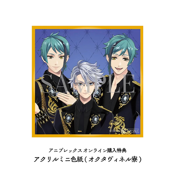 ディズニー ツイステッドワンダーランド』Disney Twisted-Wonderland