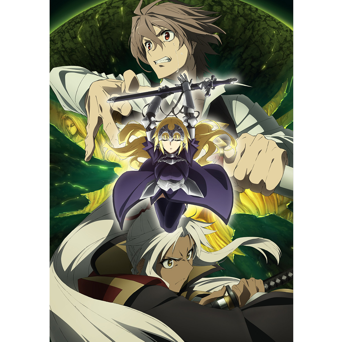 Fate/Apocrypha Blu-ray Disc BoxⅡ