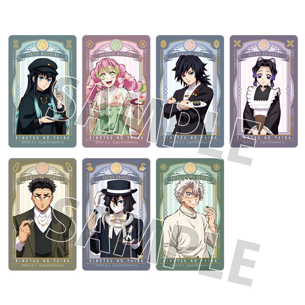 Q-pot.×鬼滅の刃 ランダムクリアカード（全14種）