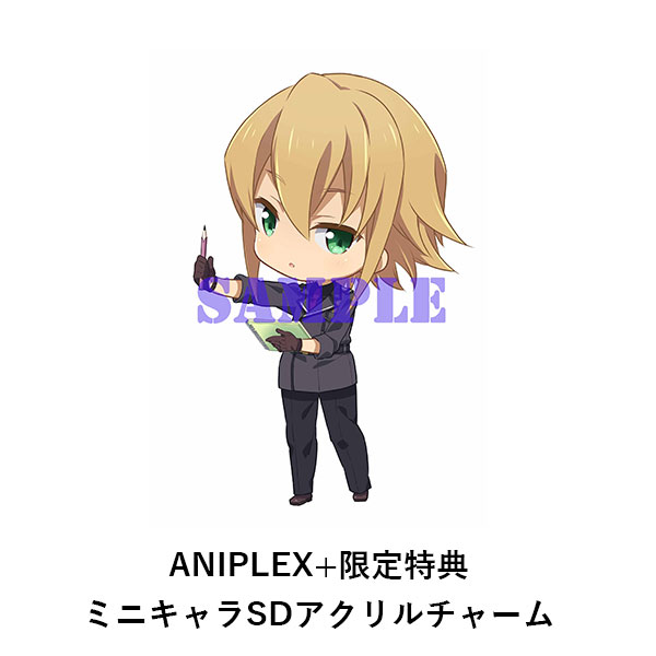 86―エイティシックス― 7