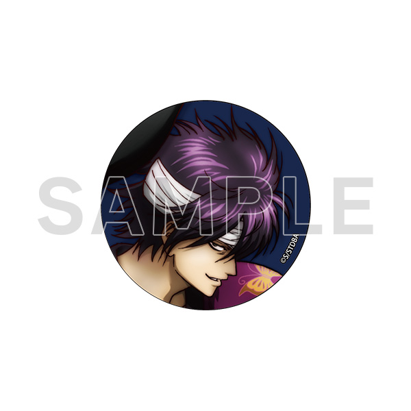 銀魂 缶バッジコレクション 高杉晋助（全8種）