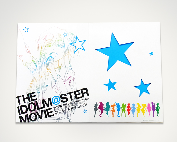 THE IDOLM@STER MOVIE 輝きの向こう側へ！』 ＜如月 千早＞複製原画