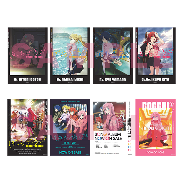 再販】複製B2ポスターセット（全2種）