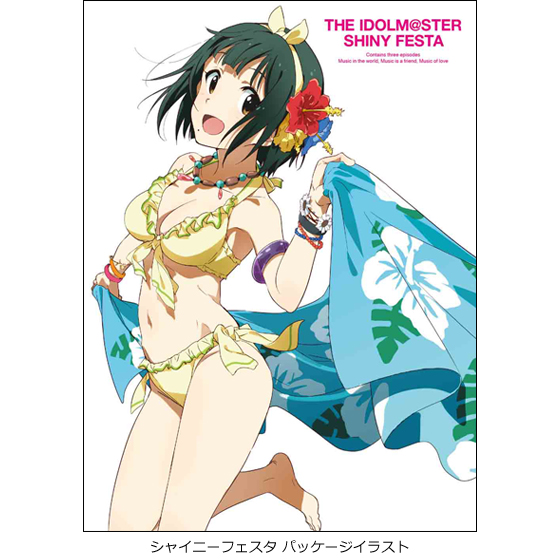 THE IDOLM@STER MOVIE 輝きの向こう側へ！』 ＜星井 美希＞複製原画