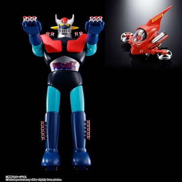 無敵の王者 ジャンボマシンダー マジンガーZ ＆ポピニカ ホバー