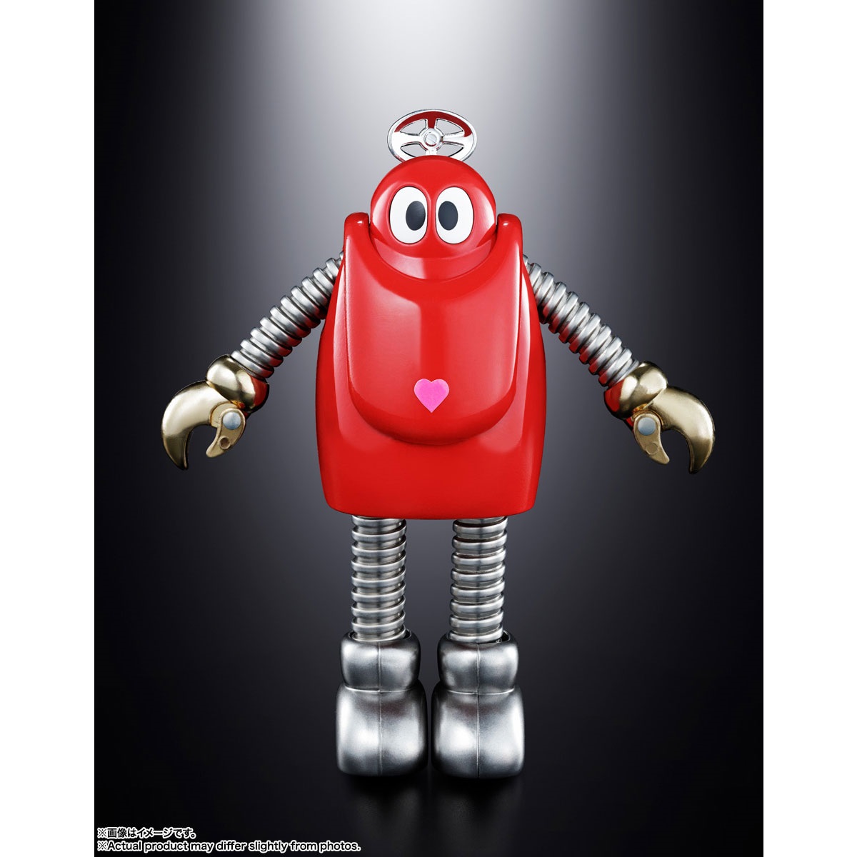 超合金ロボコン50周年記念復活Ver｜アピタ・ピアゴ オンライン