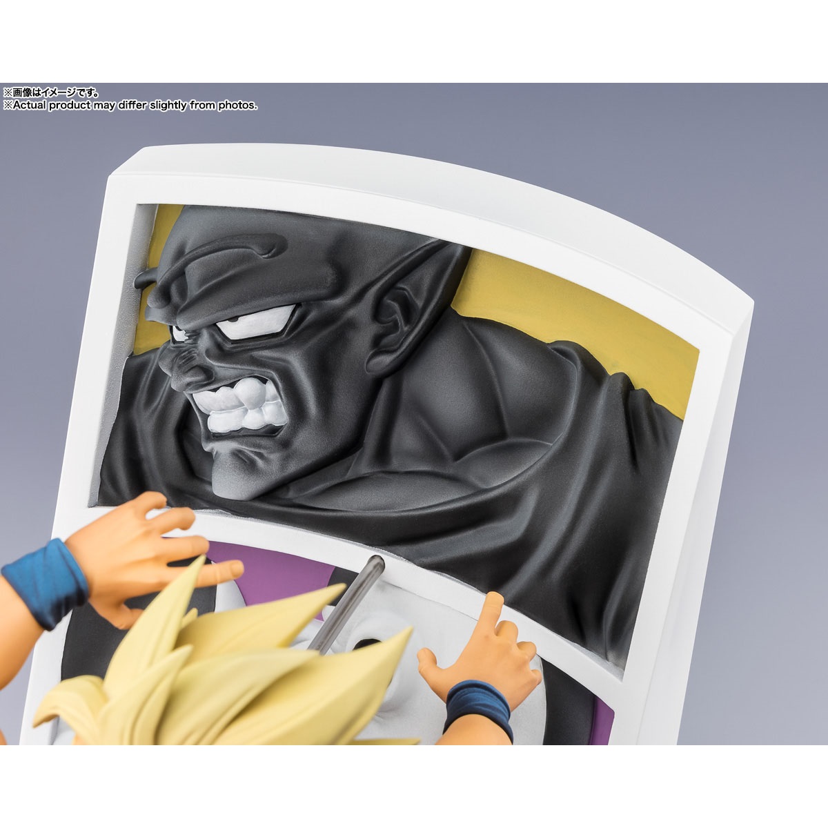 フィギュアーツZERO スーパーサイヤ人孫悟空-闘いの軌跡-｜アピタ