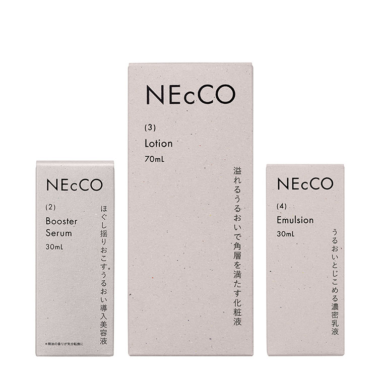 ネッコ ブースターセラム・ローション・エマルジョンセット