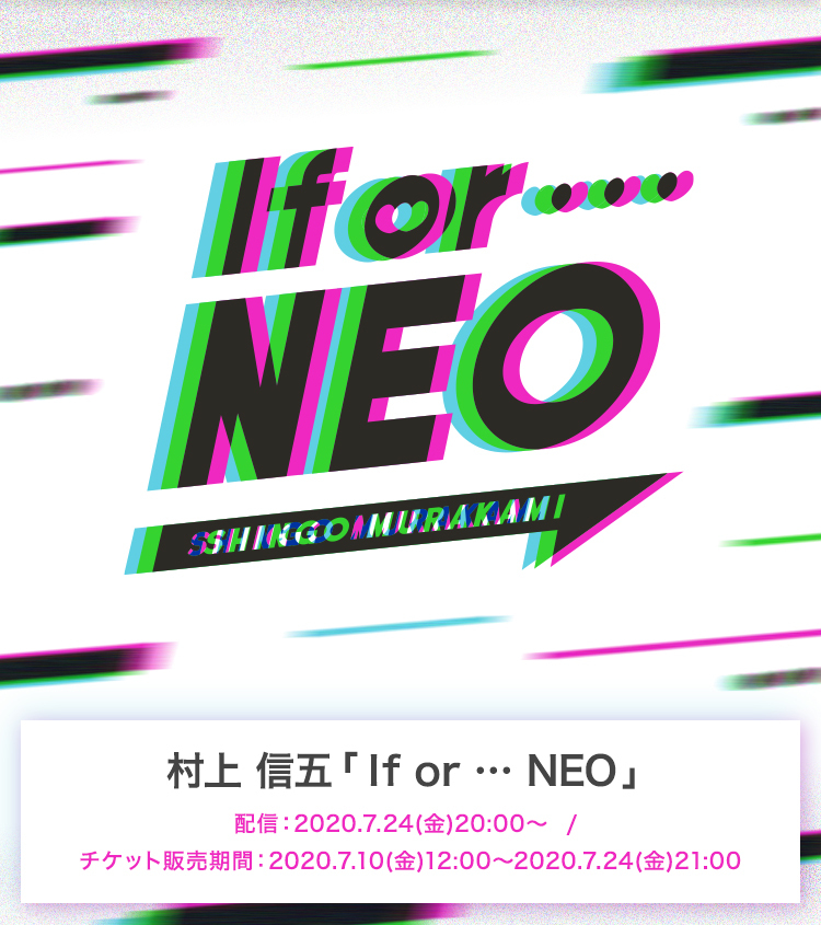 If or … NEO | FAMILY CLUB online