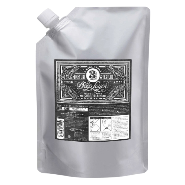 ディープレイヤー 3 | FIVE WEB STORE | 理美容卸問屋・業務用美容商材