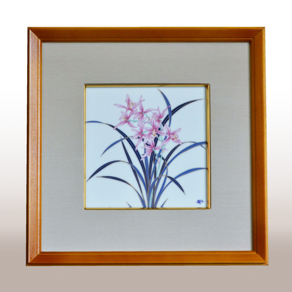 蘭）陶額|有田焼の老舗-香蘭社オンラインショップ