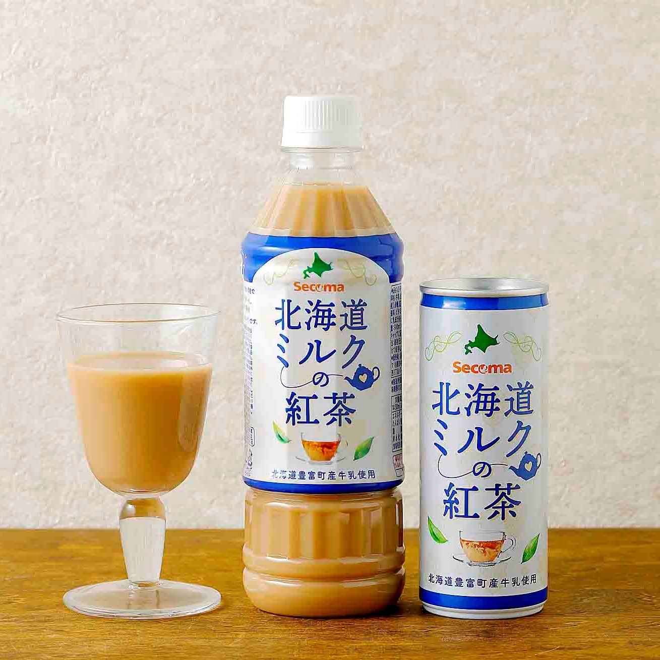 Secoma 北海道ミルクの紅茶500ml 24本入 - セイコーマート公式通販