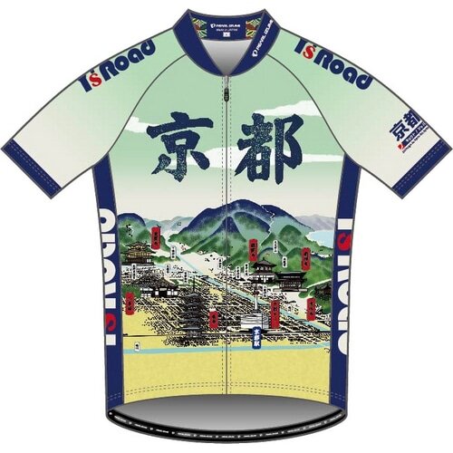 PEARL-IZUMI ( パールイズミ ) 半袖ジャージ YS621-B ご当地ジャージ