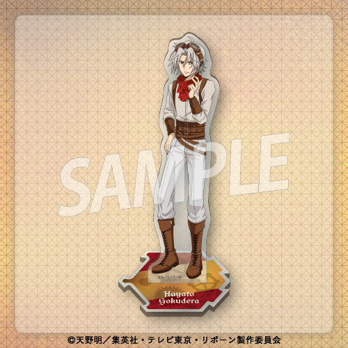 家庭教師ヒットマンREBORN!」の限定グッズがオンラインくじに登場