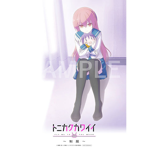 オリ特付】 トニカクカワイイ(シーズン2) Blu-ray BOX – 赤い熊さん