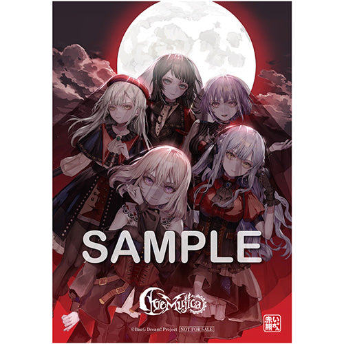 オリ特付】【特典CD付】【新品】 'S' The Way Sophie    (通常盤) CD Ave