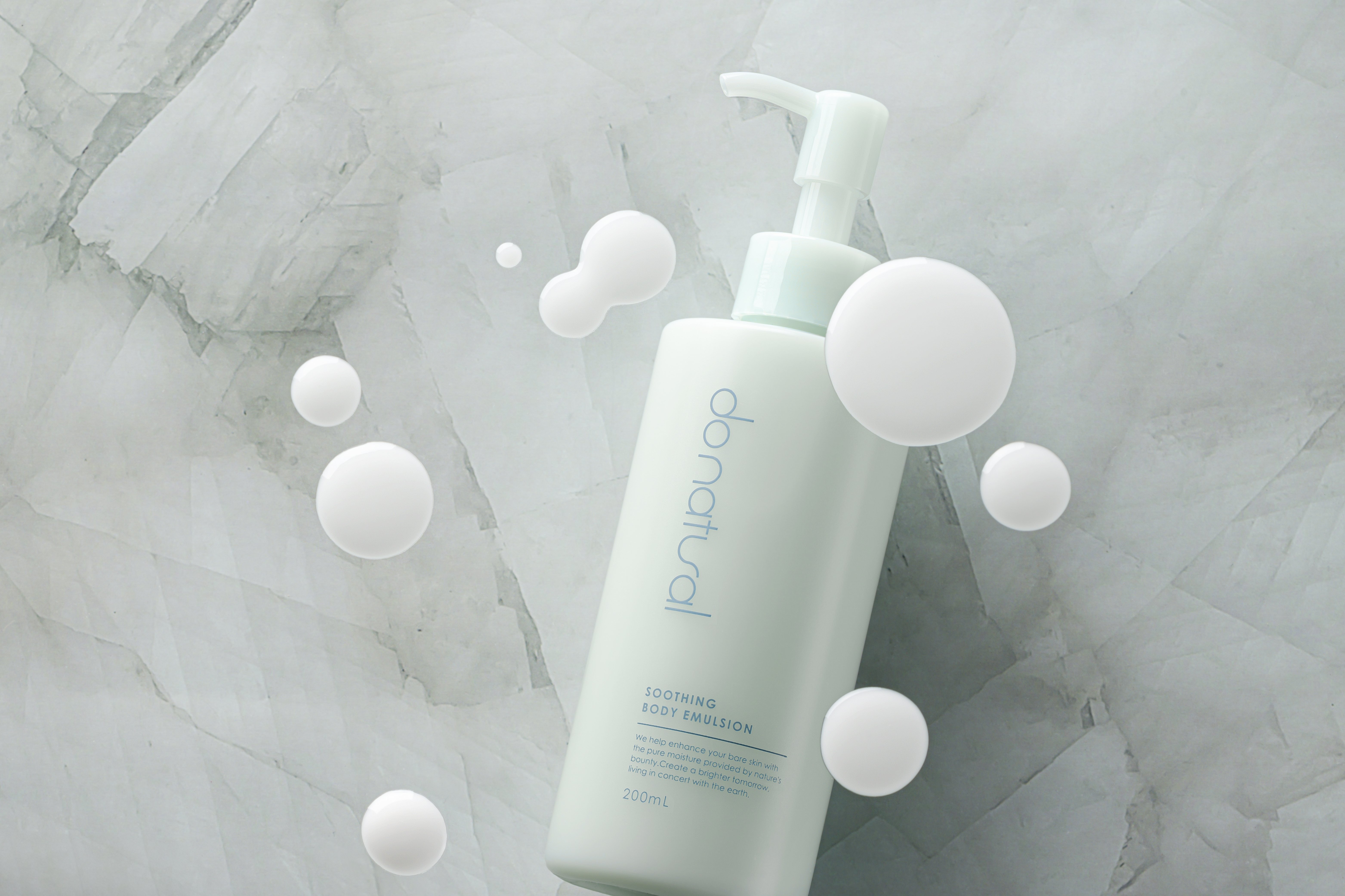 do natural スージング ボディ エマルジョン: do natural｜My CHIFURE