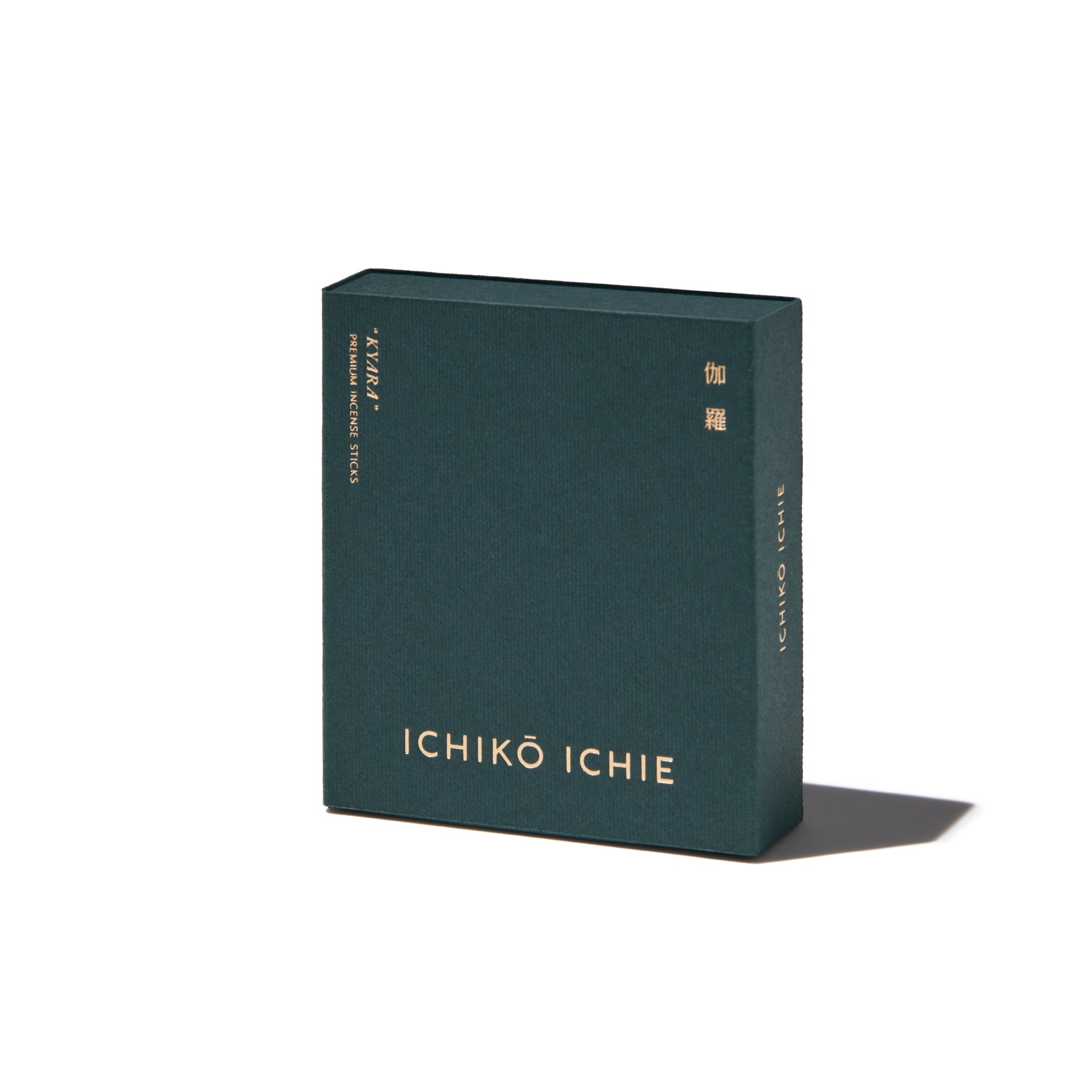 お香 PREMIUMシリーズ - 伽羅 – ICHIKŌ ICHIE 一香一会