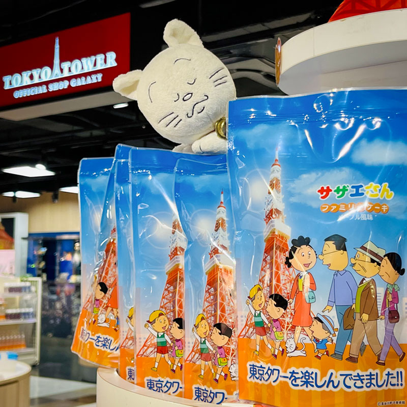 商品一覧 | 東京タワーオンラインショッピング