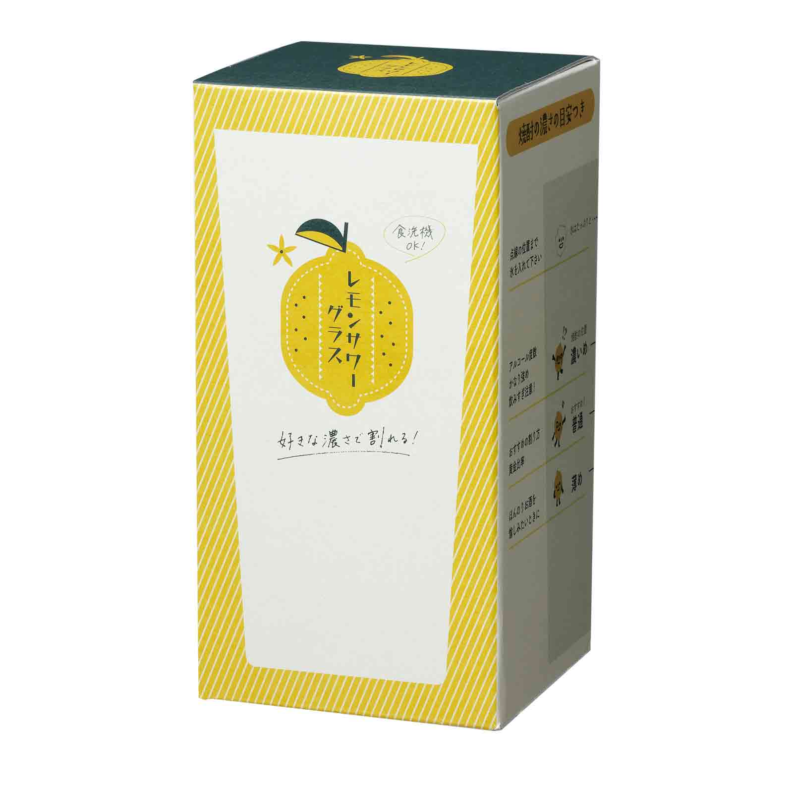 レモンサワーグラス00535-J424 / 東洋佐々木ガラス(株) 公式オンライン