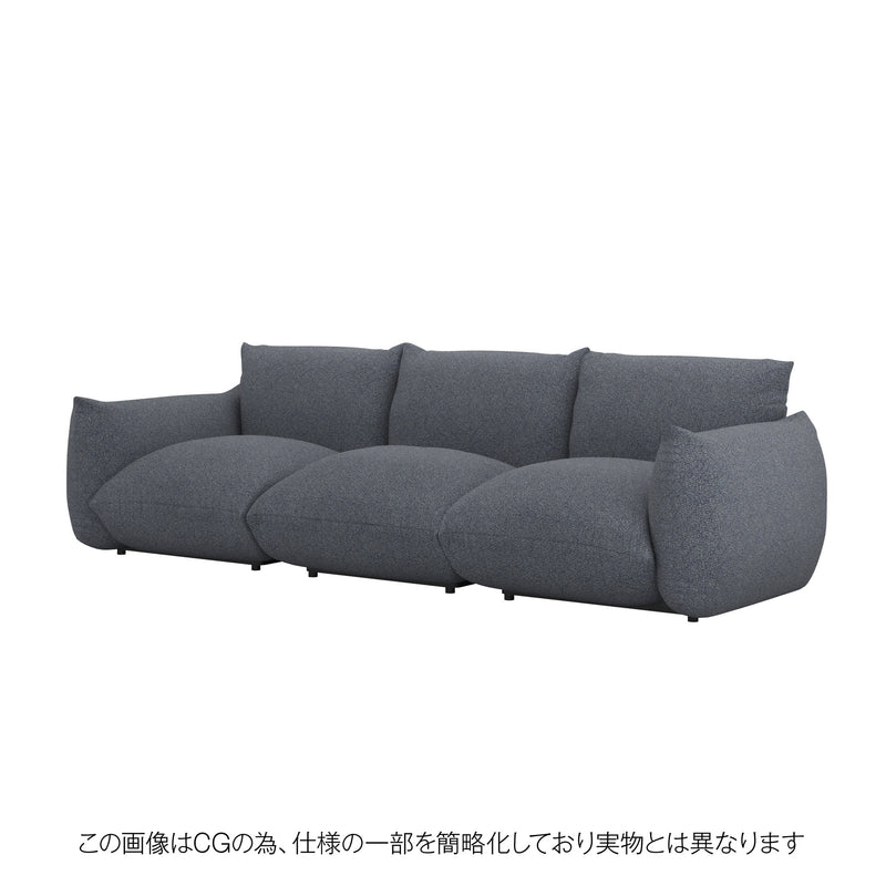 MARENCO〈WASHABLE KNIT COVER〉 – アルフレックスジャパン オンライン