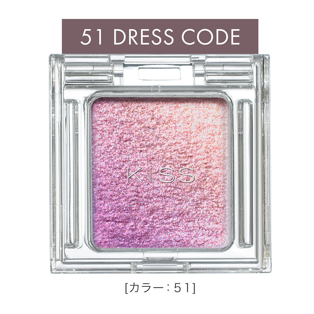 伊勢半公式通販】キス シアーグリッターアイズN | 商品情報 | 伊勢半