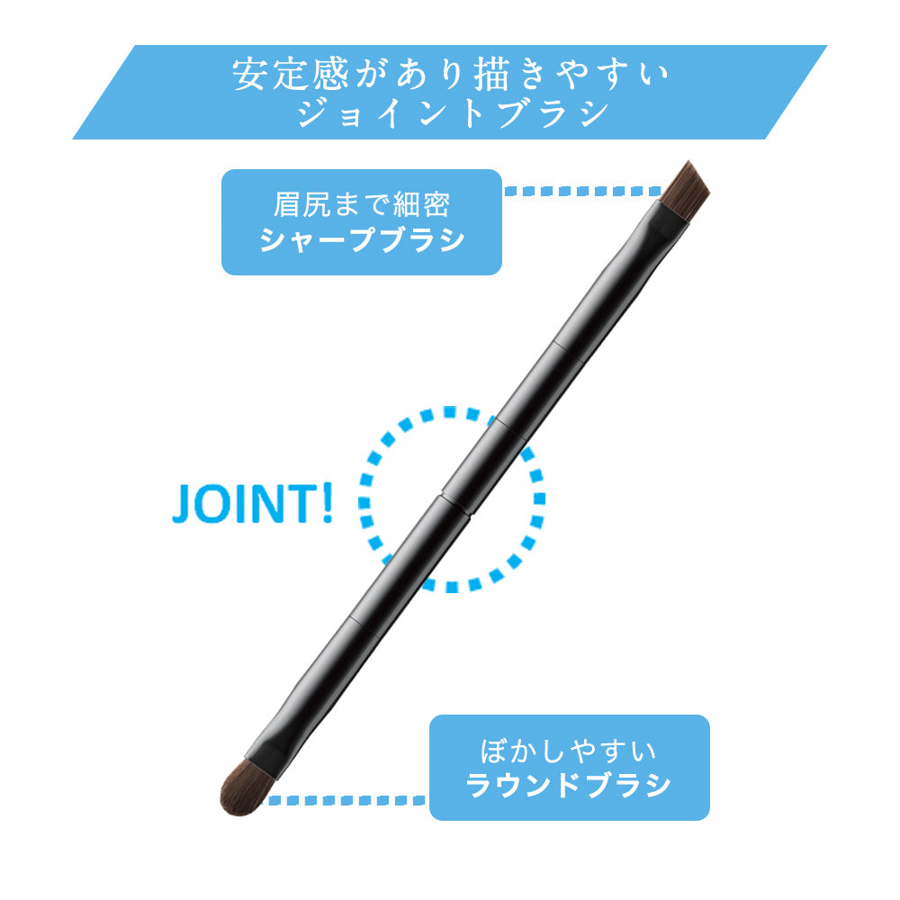 スージー エキスパート ミックスアイブロウ パウダー – ISEHAN online