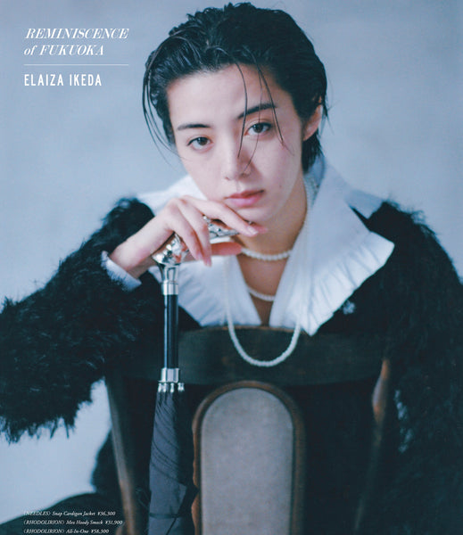 BOOKS – NEPENTHES ONLINE STORE