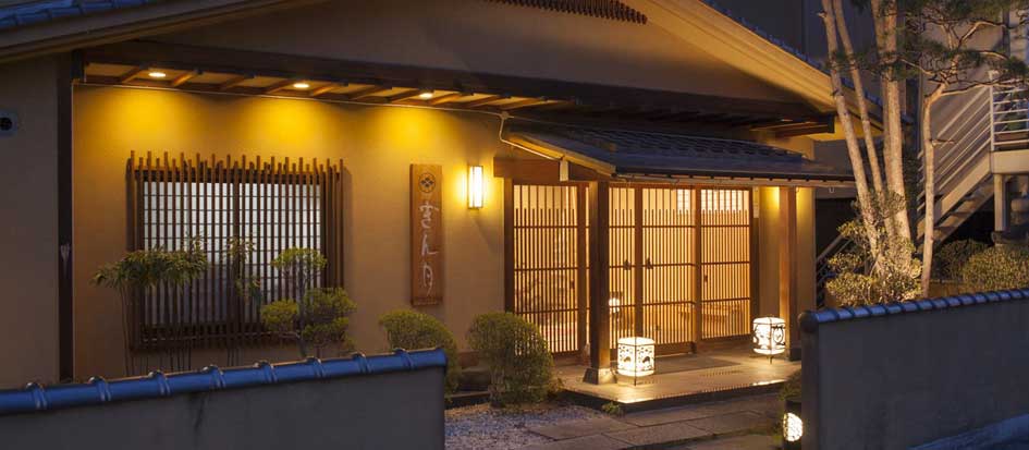 入館料割引クーポン】信州しもすわ温泉 ぎん月（ぎんげつ） - 諏訪