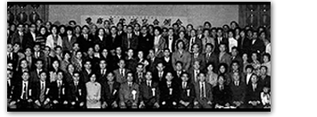 沿革 – インターナショナルカイロプラクティックカレッジ