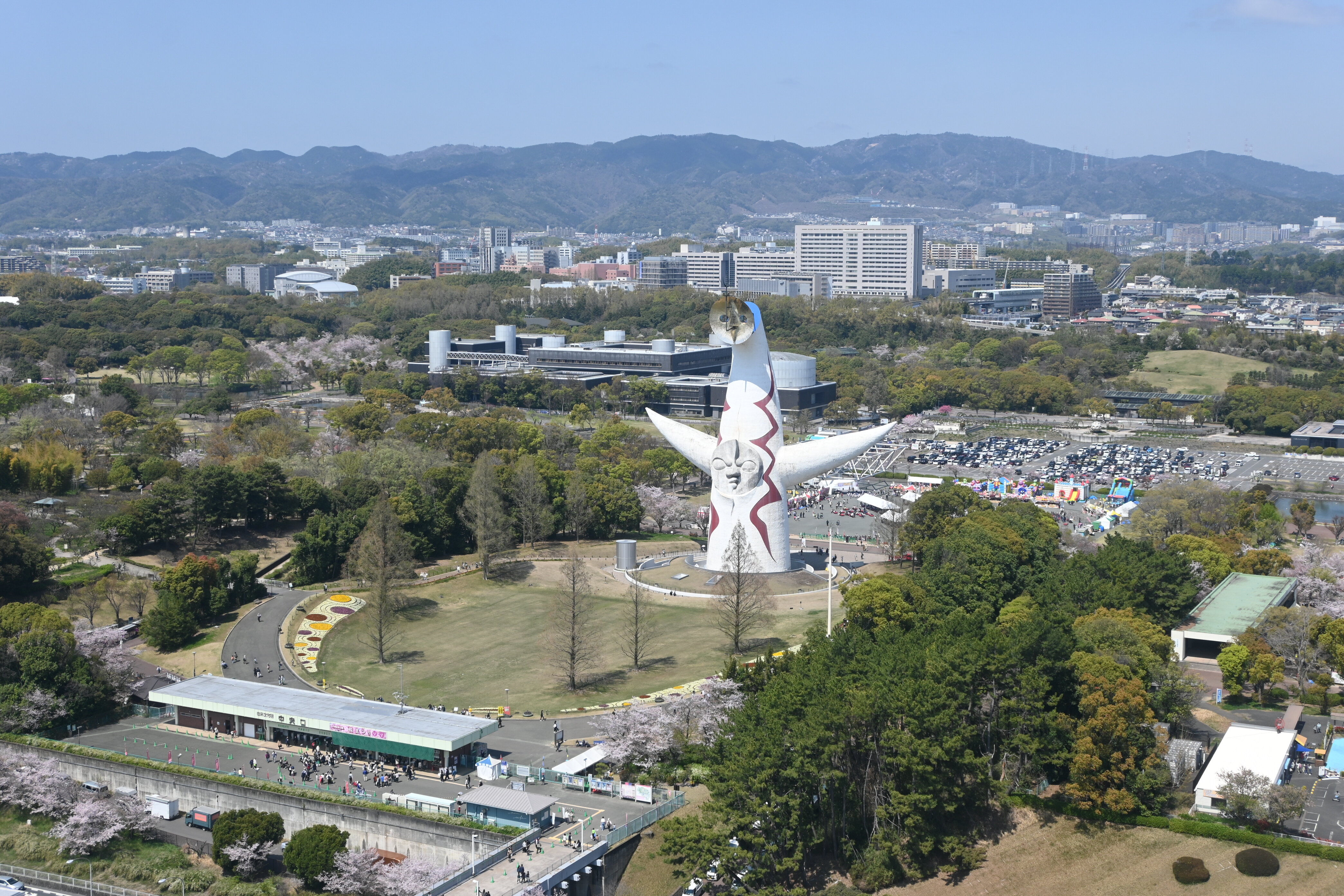 万博記念公園 | 観光スポット・体験 | OSAKA-INFO