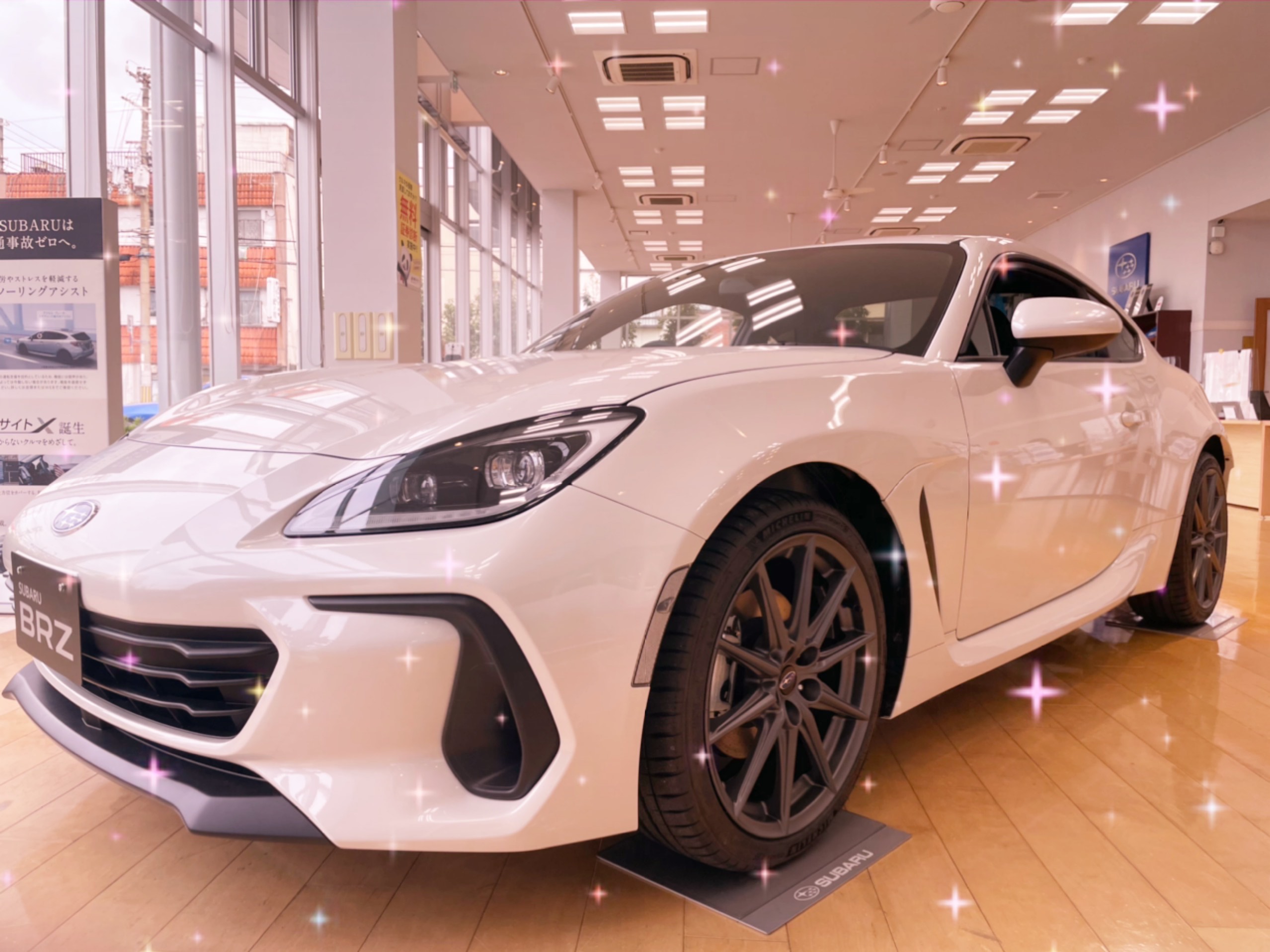 2021年8月 | 東大阪店 | スタッフブログ | 大阪スバル株式会社