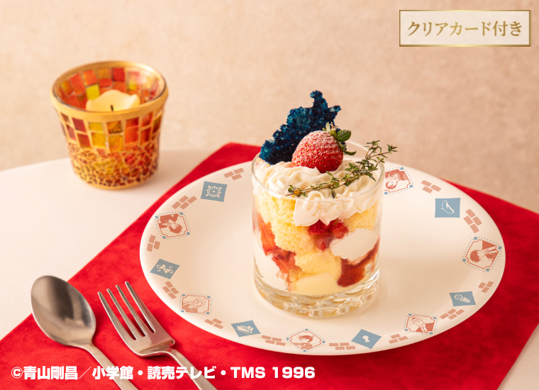 江戸川コナンのショートケーキ – OSAKA STYLE