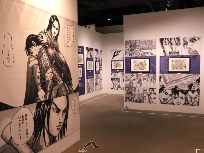 動画】グランフロント大阪で「キングダム展」 400点超の原画を展示