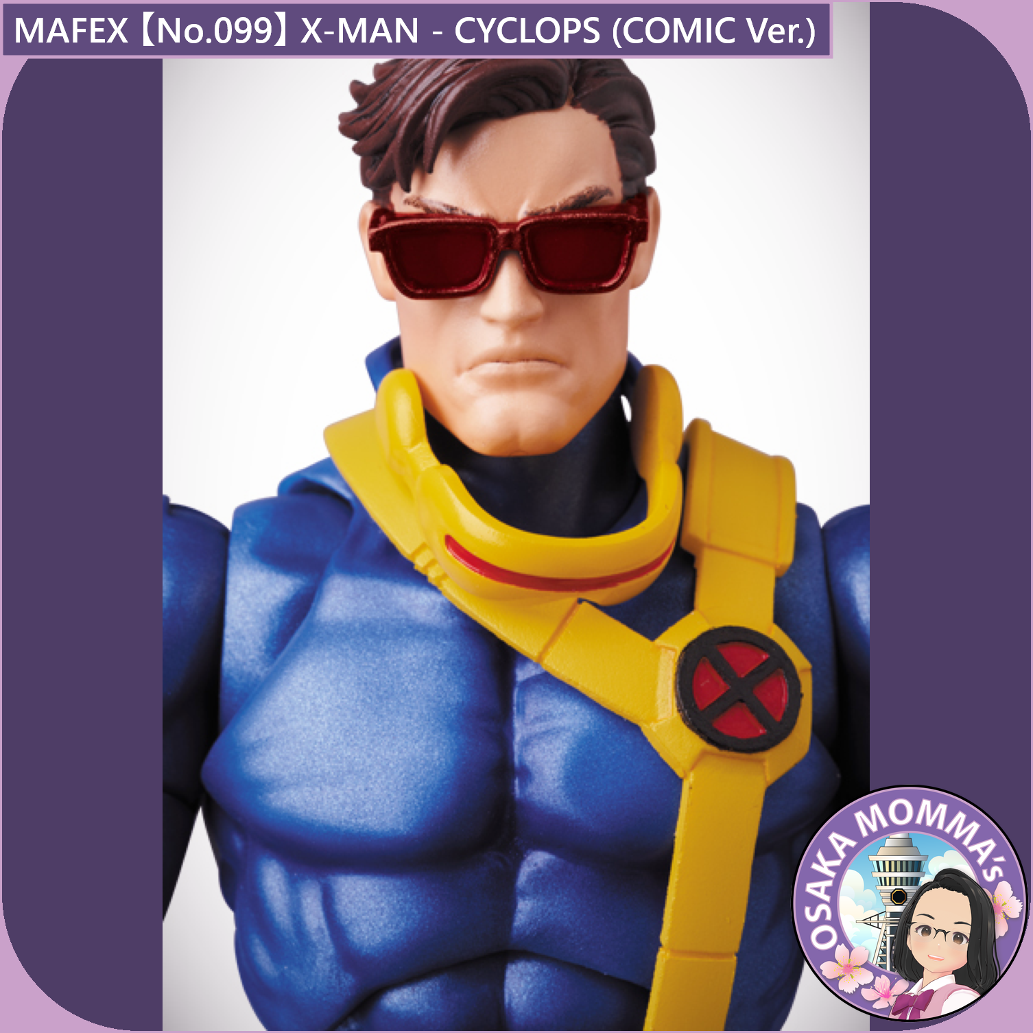 MAFEX 【No.099】X-MEN CYCLOPS (COMIC Ver.) – Osaka Momma's