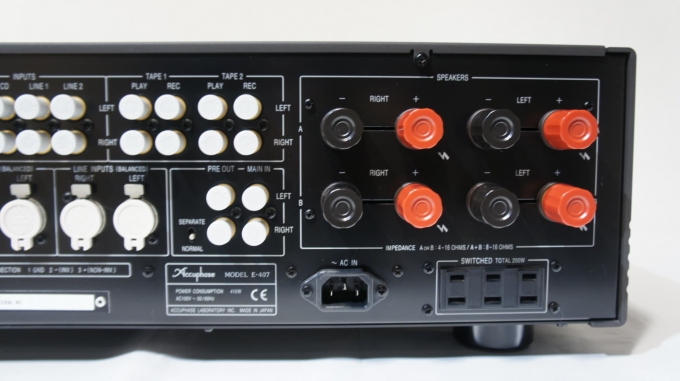 Accuphase アキュフェーズ E-407 プリメインアンプ｜CAVIN 大阪屋 札幌