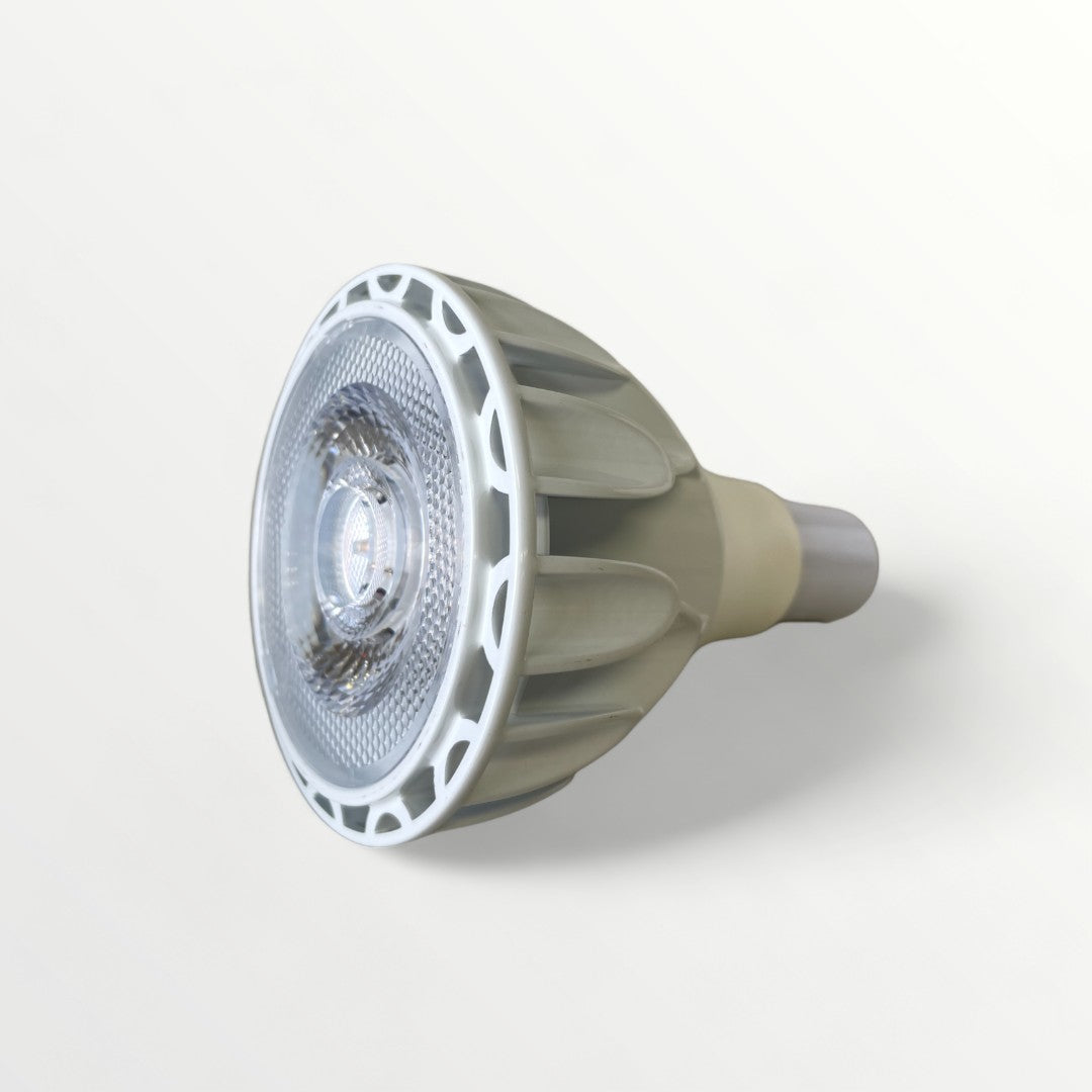 BRIM 植物育成ライト LUNA24W ホワイト – OSAKAYA OFFICIAL ONLINE STORE