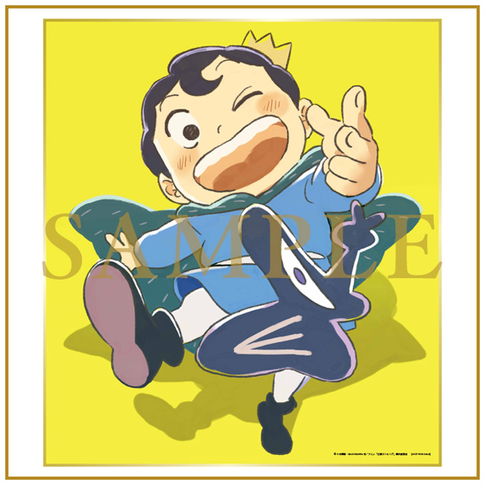 Blu-ray&DVD | アニメ「王様ランキング」公式サイト