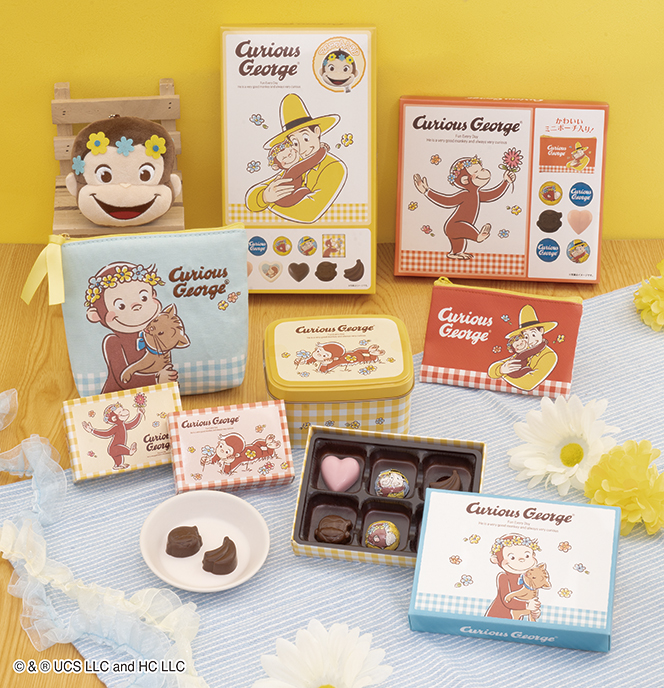 ニュース｜おさるのジョージ オフィシャルサイト