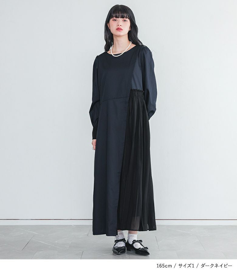 somari imagination異素材プリーツ切替アシメワンピース』