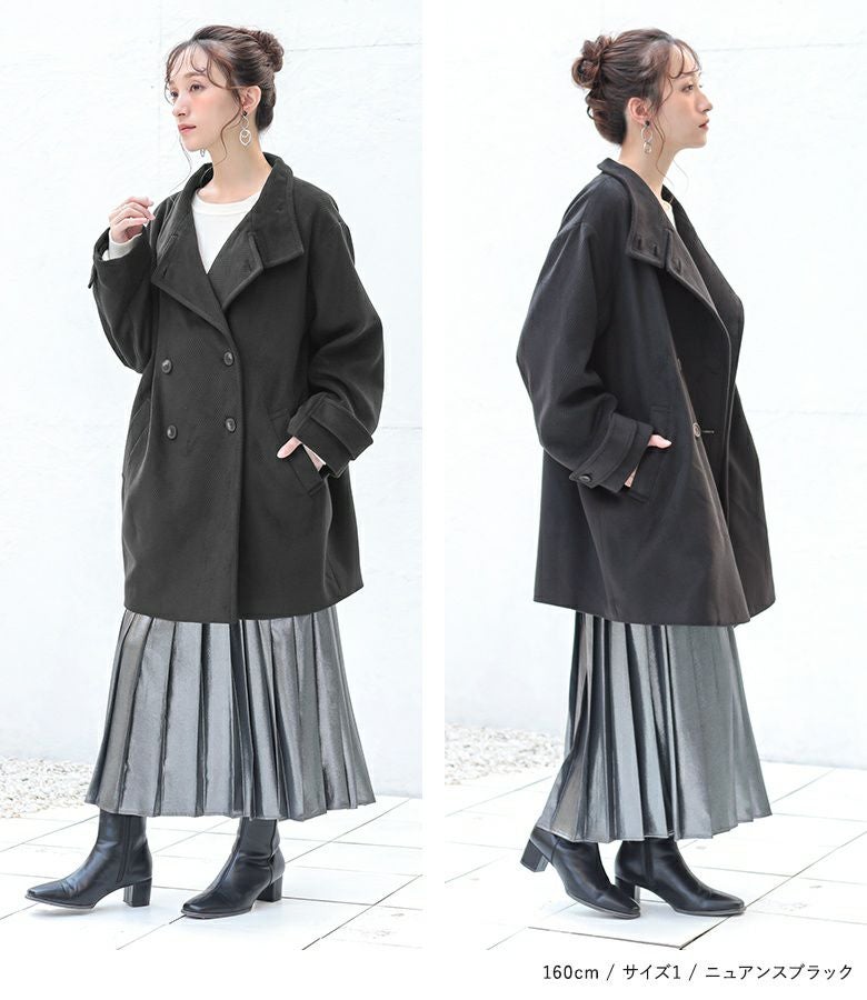 n'OrLABELスタンドカラーミドルコート』