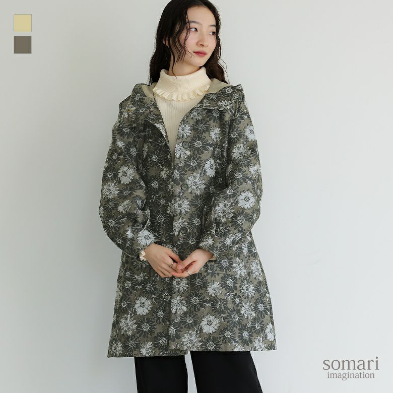 somari imaginationフラワージャカードフードコート』