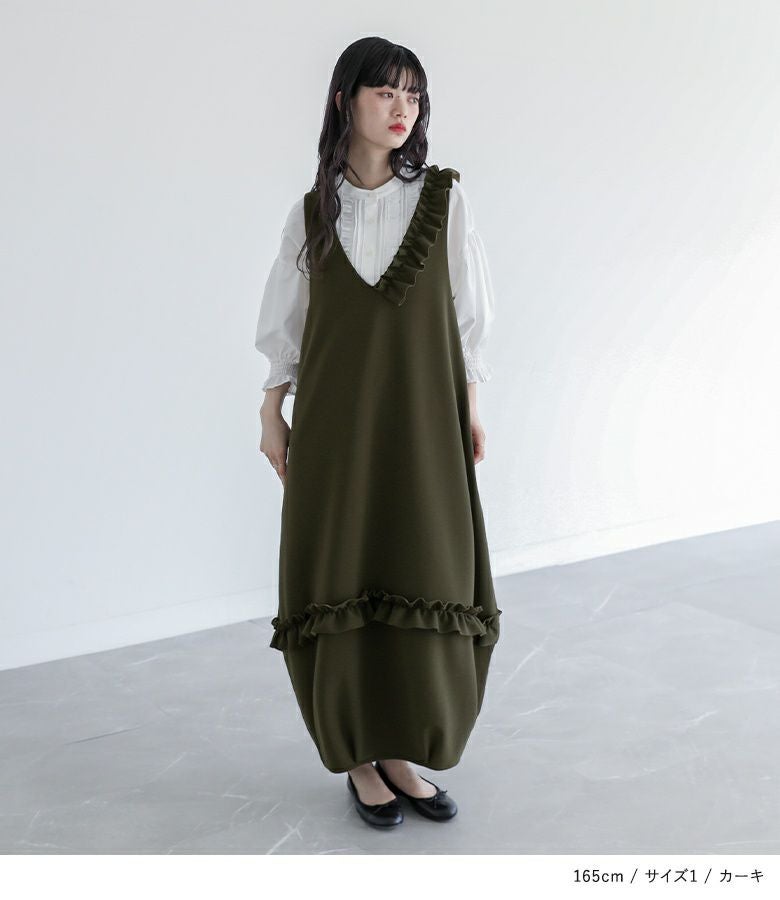 somari imaginationカットソーコクーンジャンパースカート』