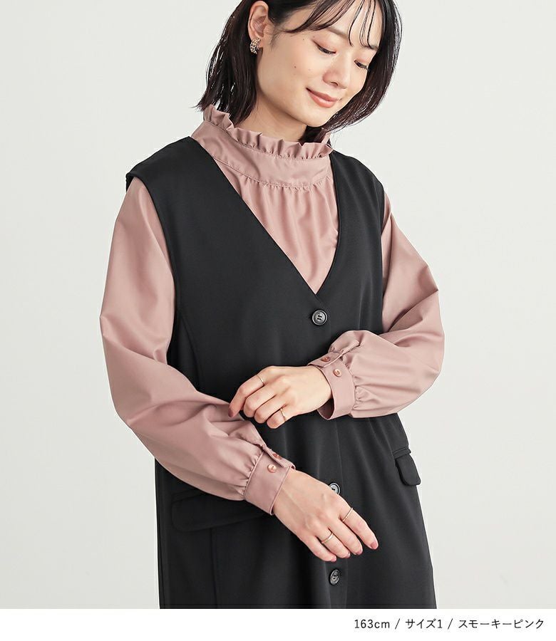 n'OrLABELフリルスタンドカラーブラウス』レディースファッション通販