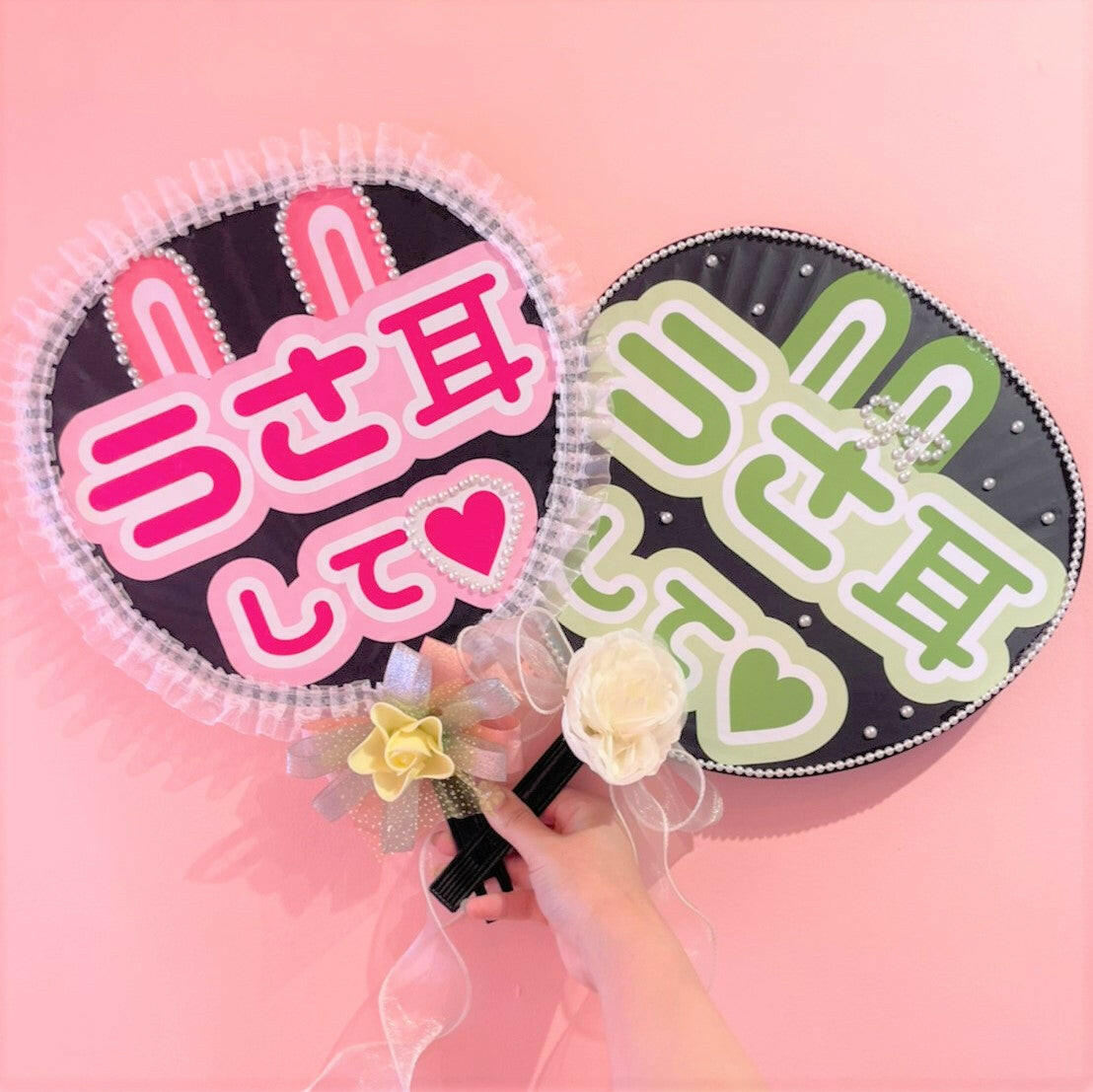 団扇屋さん♡♡ ♡ うちわ文字屋さん ♡ うちわ文字♡♡ ぽ