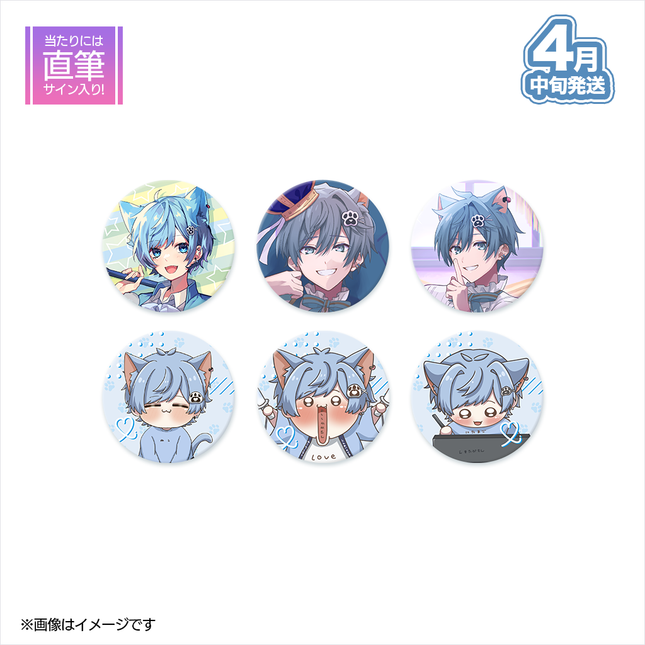 缶バッジ – 推し活マーケット