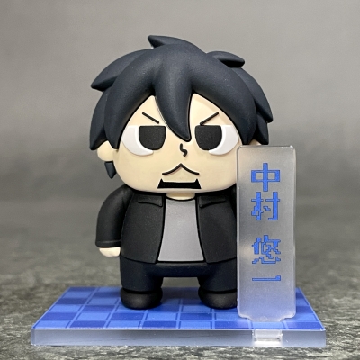 マフィア梶田と中村悠一の「わしゃがなTV」4周年記念ラバーマスコット